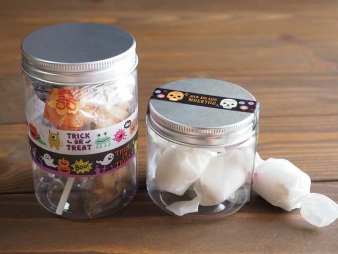 あきビンを「マスキングテープ」でデコレーション