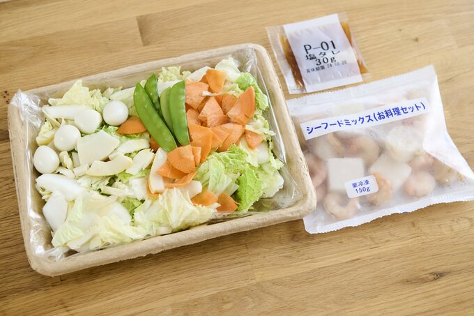 「彩り海鮮八宝菜セット」の中身