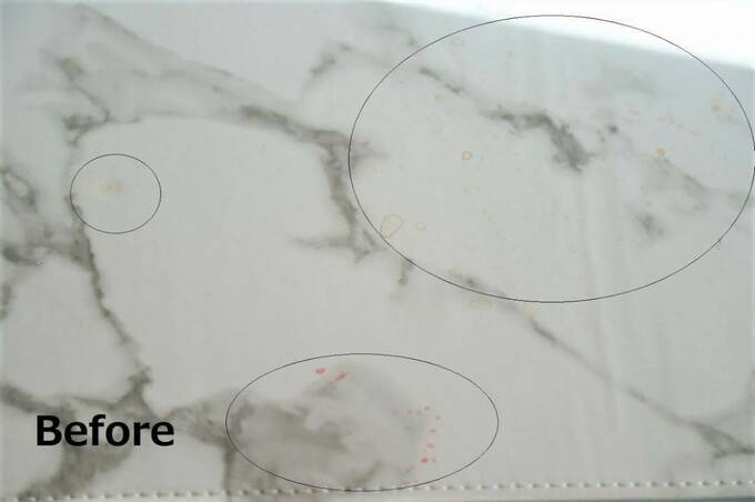 拭けるランチョンマットBefore