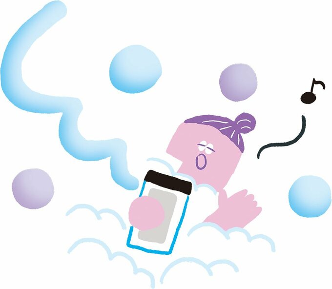 イラストお風呂で歌う女性