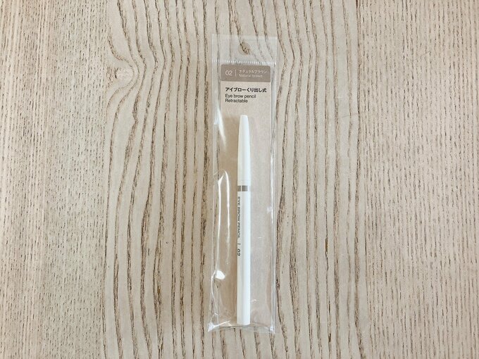 アイブローパッケージ