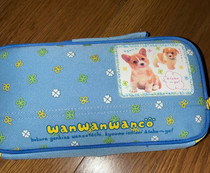 ワンチャンの裁縫道具