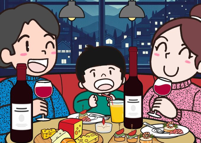 ワインとおつまみ2