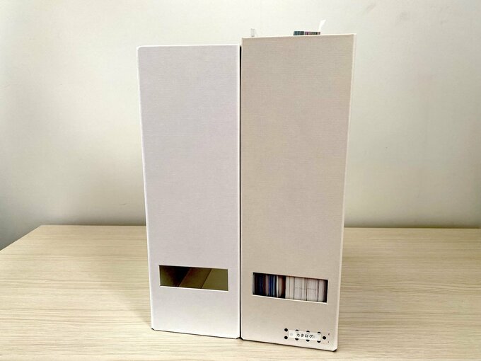 新調すると見た目がすっきり