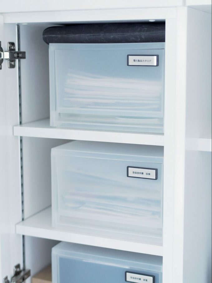 取扱説明書の収納