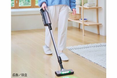 紙パック式コードレス掃除機の実力は？軽い＆吸引力もすごっ！