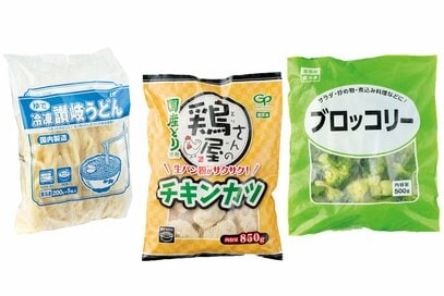 家計の味方「業務スーパー」のコスパ最強食材6つ。100g当たりで換算すると驚きの安さ