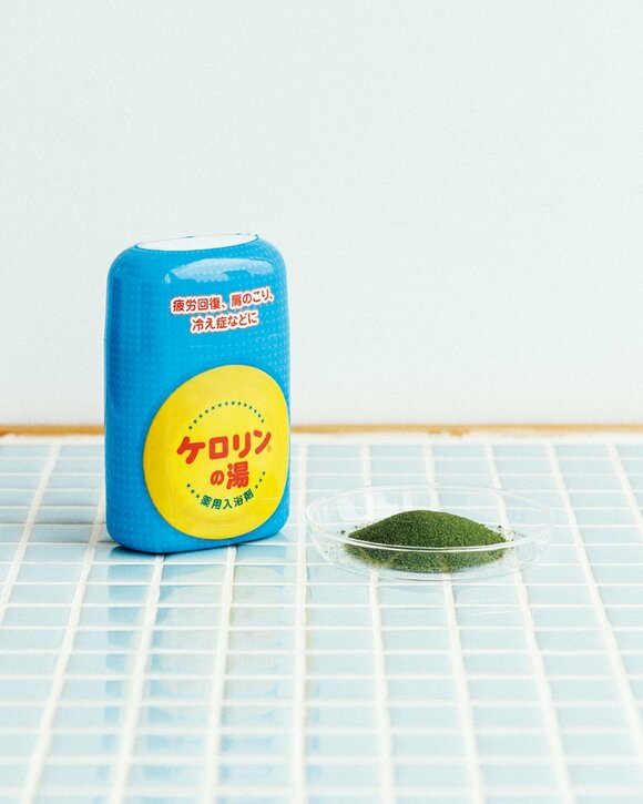 ケロリンの湯