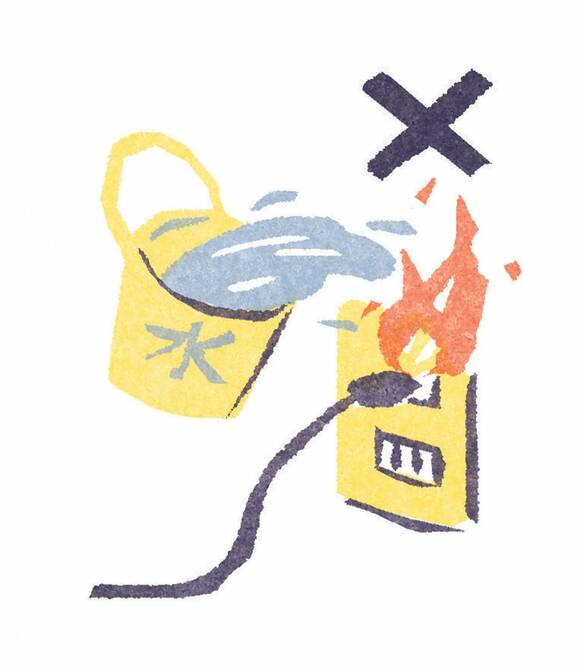 イラストコンセントに水