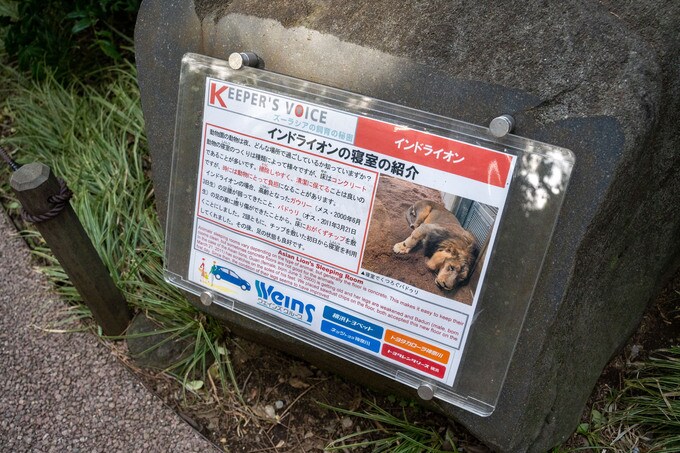 看板