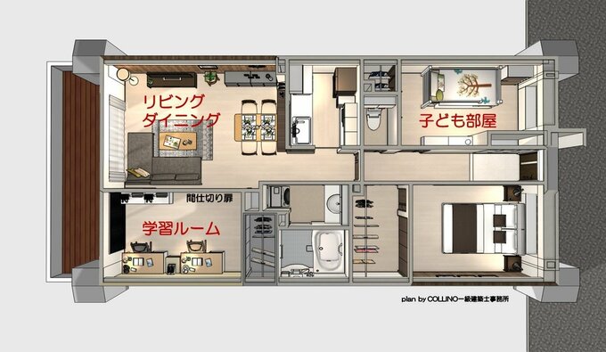 子どもが集中できる勉強空間が学習ルーム