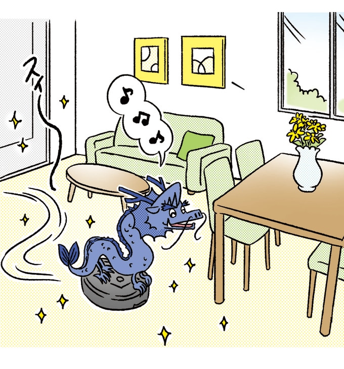 龍神インテリア