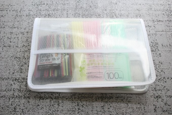 ストロー収納