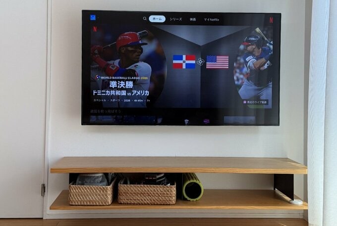 つっつさんサブスク