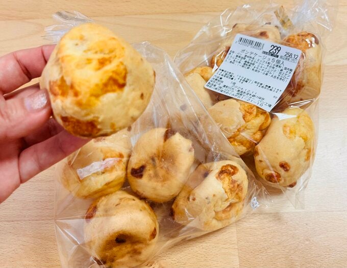 ポンデケージョ