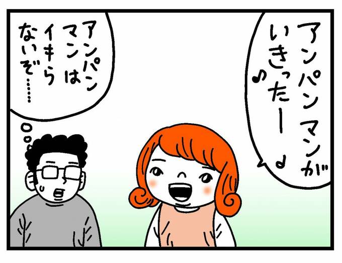 歌を歌う子ども