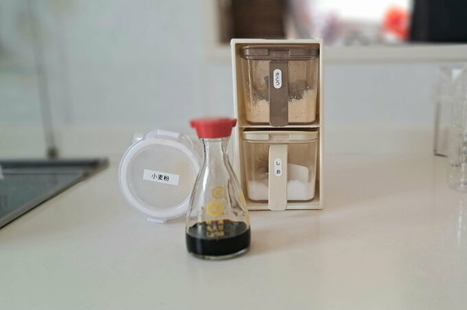 もう不要なもの