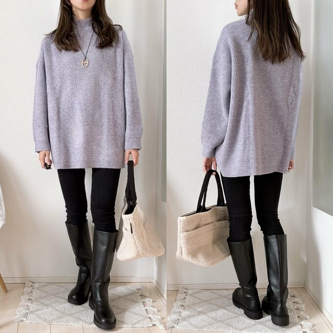 スキニー合わせ