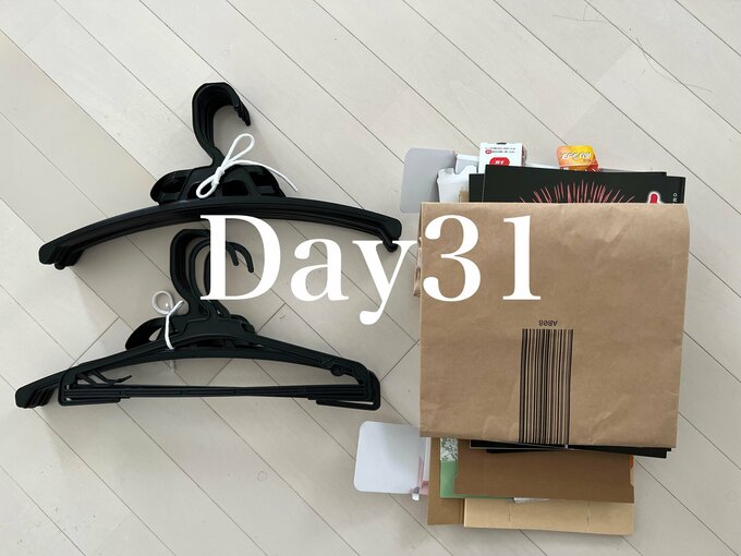 最後に捨てたもの