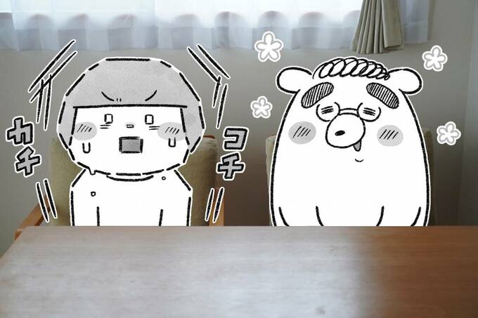 イスに女性と旦那さん