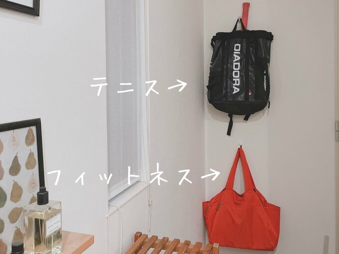 趣味別のバッグ