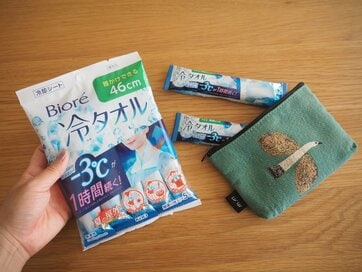 酷暑の外出に「冷タオル」が便利すぎた。個包装でかさばらず、防災にもおすすめ