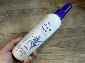 「スプレータイプ」の化粧水で時短スキンケア。お風呂上がりの乾燥対策に