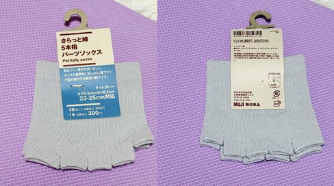 無印良品390円「パーツソックス」が優秀すぎ…。サンダルに合わせて快適、靴ズレ・汗対策に