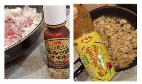 豚肉たっぷりスタミナ冷やし麺。キュウリは1人1本千切りに