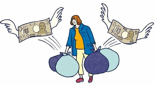 「物価高」を乗りきる買い物のコツ3つ。ゴミの量を見れば、買いすぎかがわかる