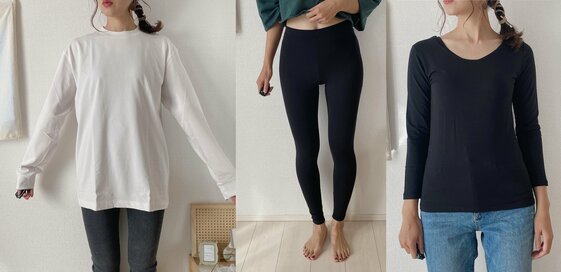 話題のユニクロ「ヒートテックコットン」3種を試してみた