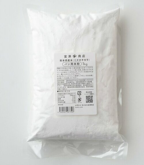 米粉