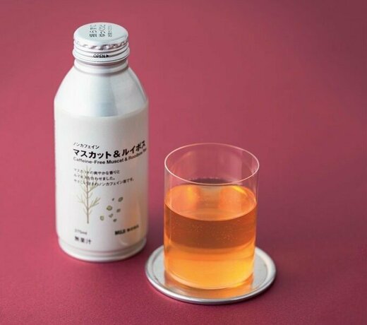 ノンカフェインで甘くないから、いつでも飲める