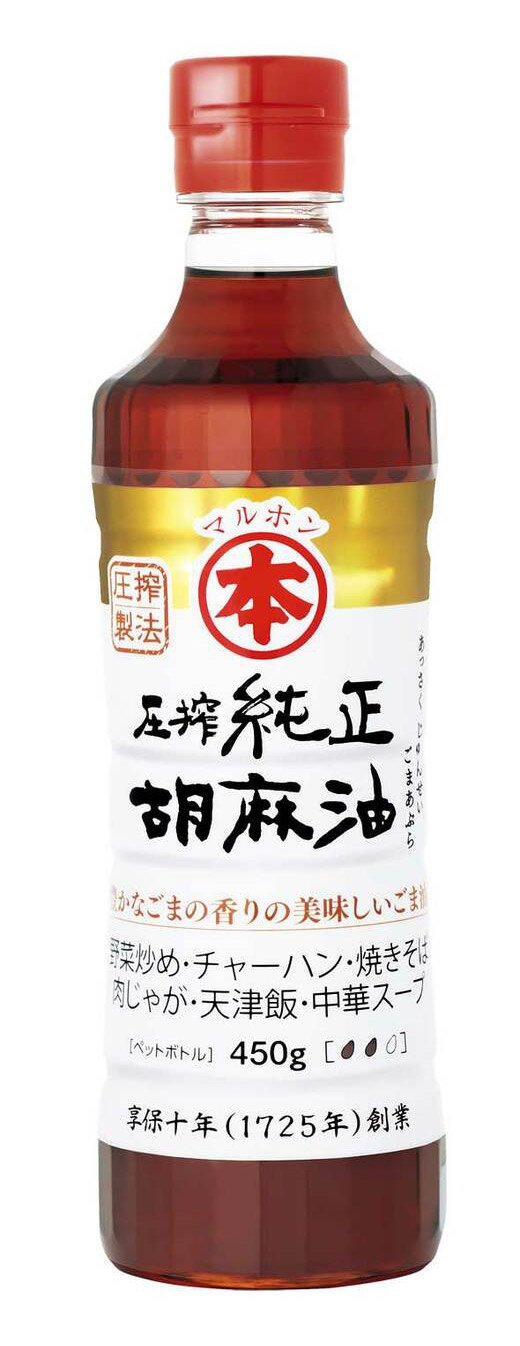 マルホン圧搾純正胡麻油