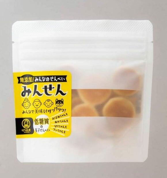 みんせんの小袋