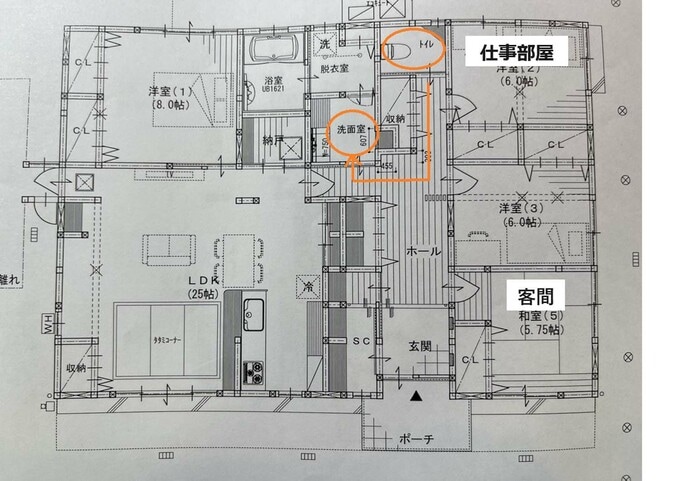 トイレから洗面所までの動線