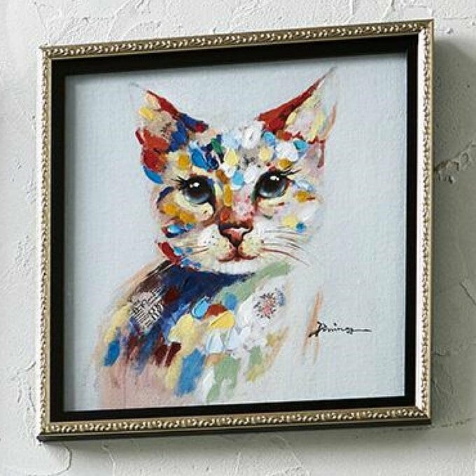 カラフルキャット