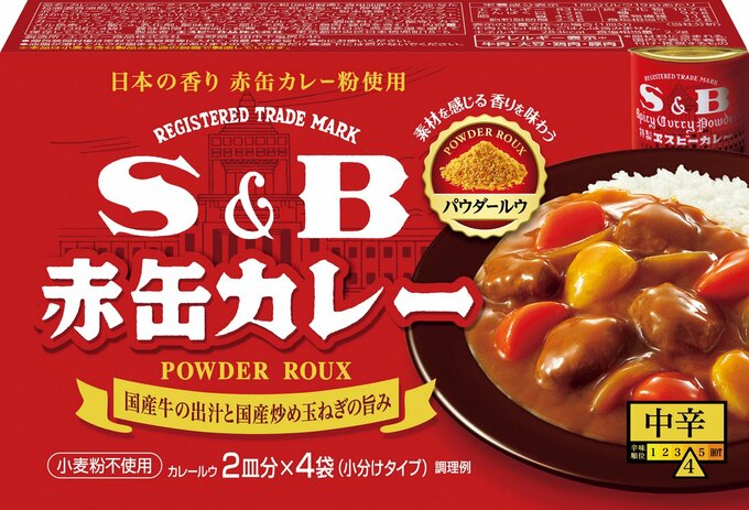 エスビー食品／S＆B赤缶カレー パウダールウ