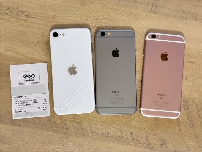 使わなくなったスマートフォン３台