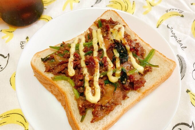 プルコギトースト