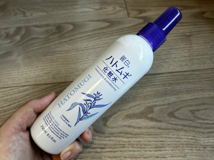 「麗白ハトムギ化粧水ミストタイプ」