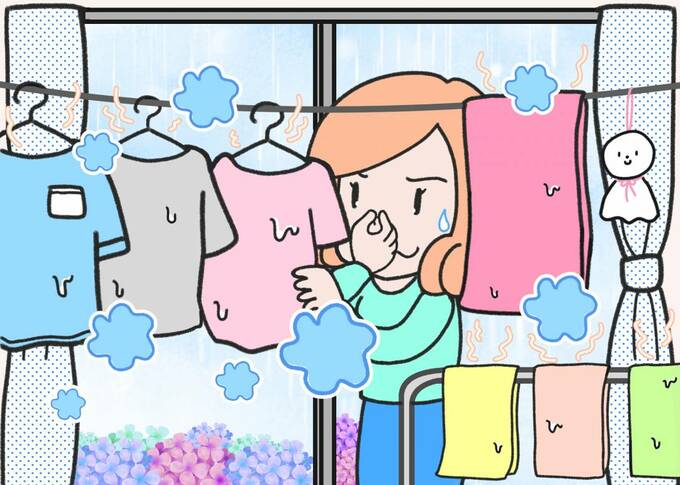 梅雨の部屋干し間違い探し2