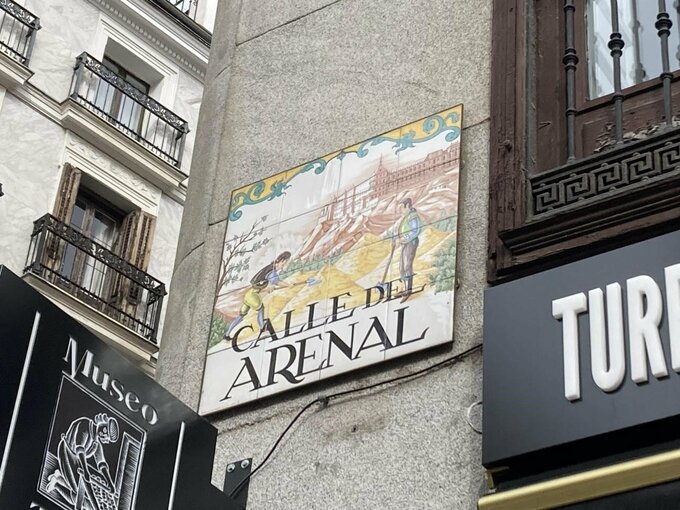 スペインの看板