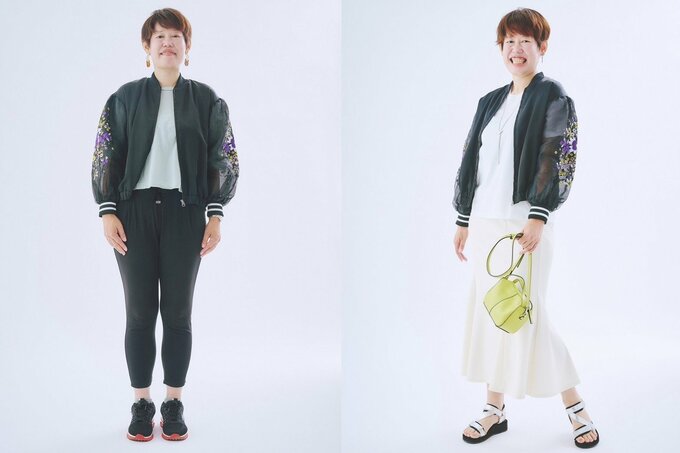 ビフォーアフター