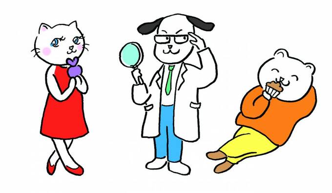 猫犬クマイラスト