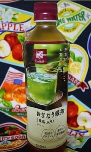 おぎなう緑茶