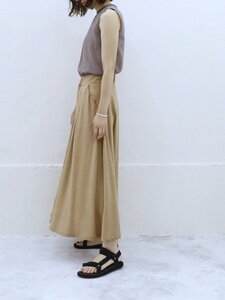 同系色でまとめてワンランクUPコーデ