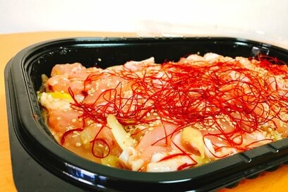 コストコの最新おすすめデリカ！「もろみチキン」は親子丼やカレーにも変身