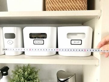 収納グッズでかえって散らかる？片づけが成功するシンプルな6つの約束