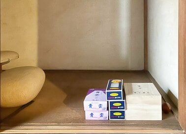 50代・義実家の片付け、思わぬいいことも。最後まで残した仏間で「捨てずにとっておいたもの」